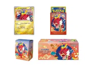 Pokemon Center Japan Special Box Hiroshima Set Pikachu (Preorder Promo)