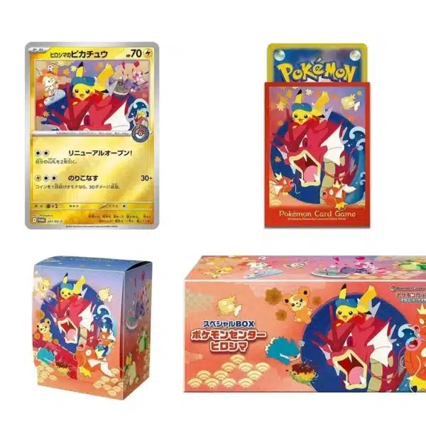 Pokemon Center Japan Special Box Hiroshima Set Pikachu (Preorder Promo)