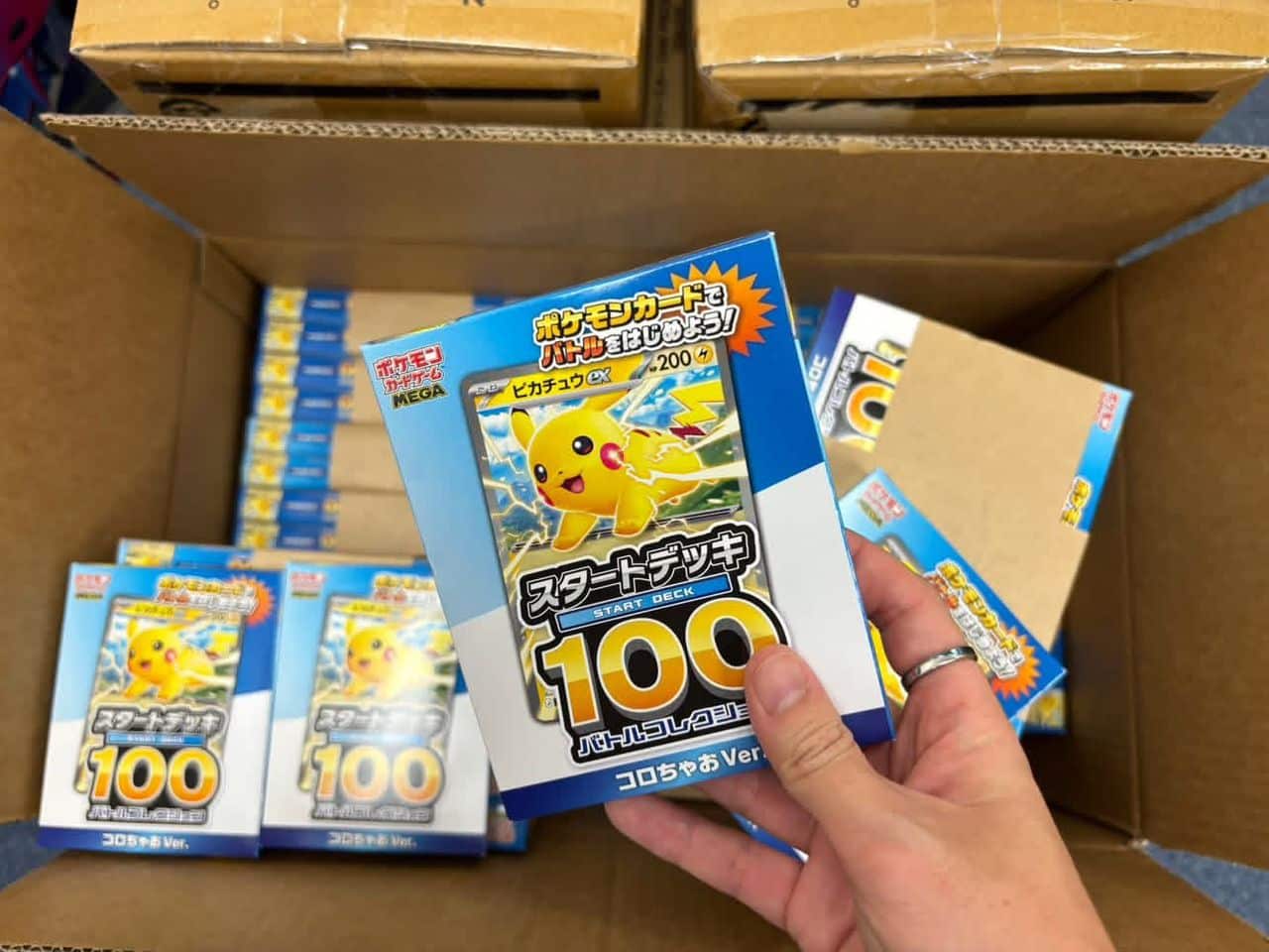 WhatsApp Image 2025-12-22 at 10.02.22_3aa4a987